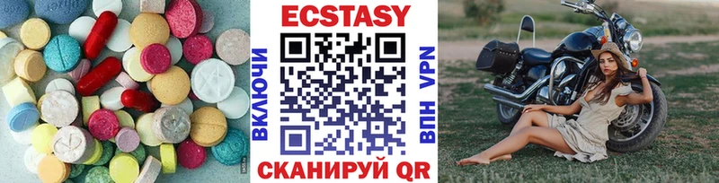 Ecstasy ешки  наркотики  Иваново 