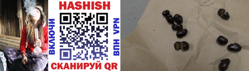 МЕГА ТОР купить наркоту Иваново ГАШ индика сатива