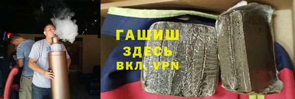 кокаин перу Абинск