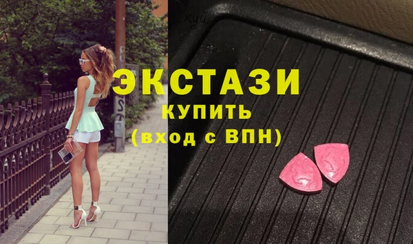 кокаин перу Абинск