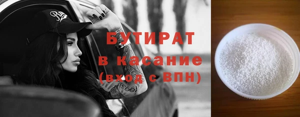 кокаин перу Абинск