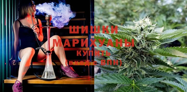 мескалин Алексеевка