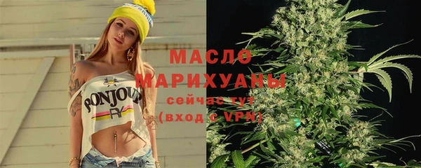 кокаин перу Абинск