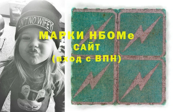 мефедрон мука Алзамай