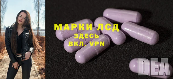 кокаин перу Абинск