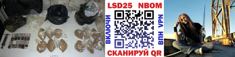 Лсд 25 экстази ecstasy  Иваново 