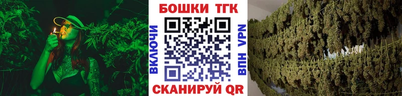 Конопля MAZAR Иваново